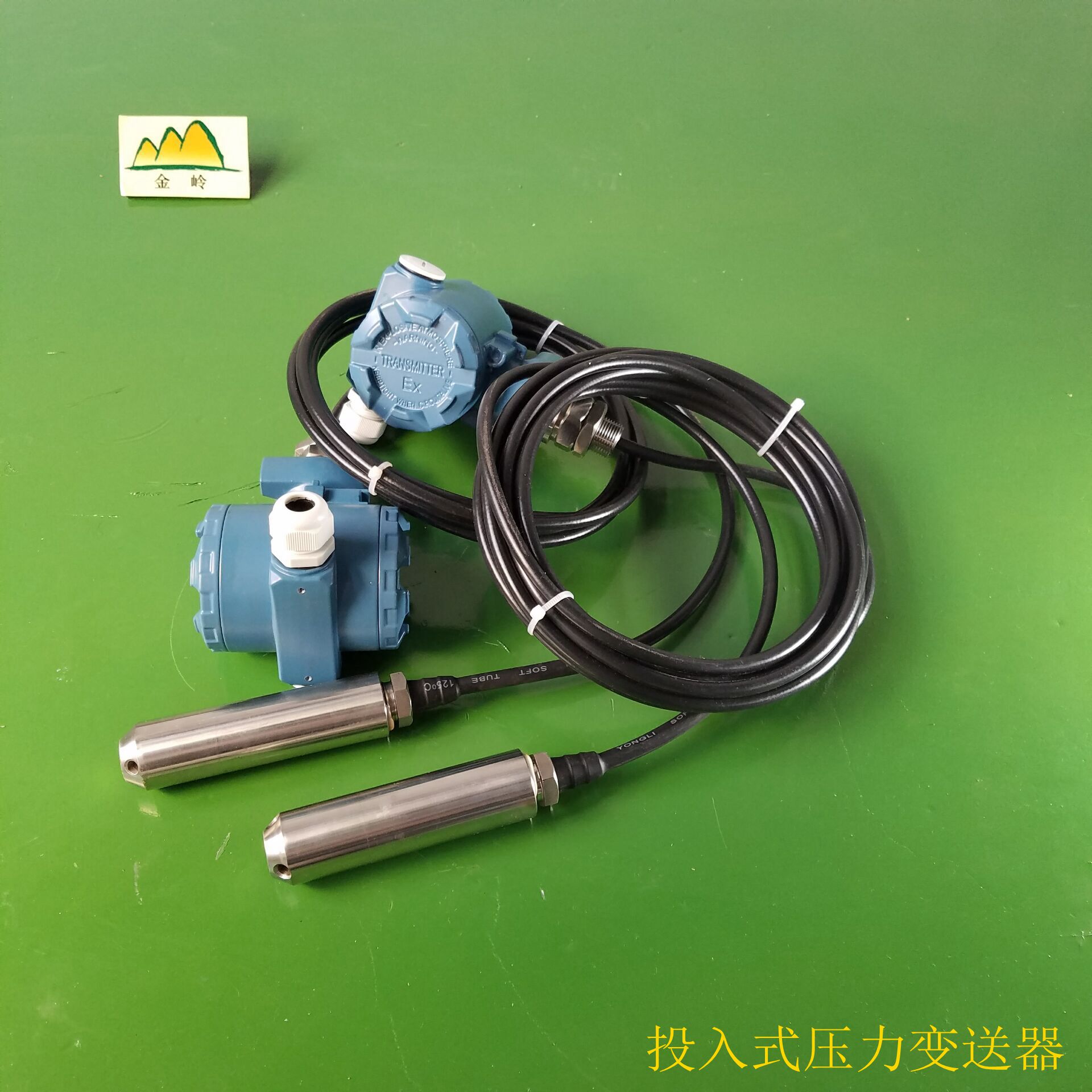  JL-YB900投入式液位變送器