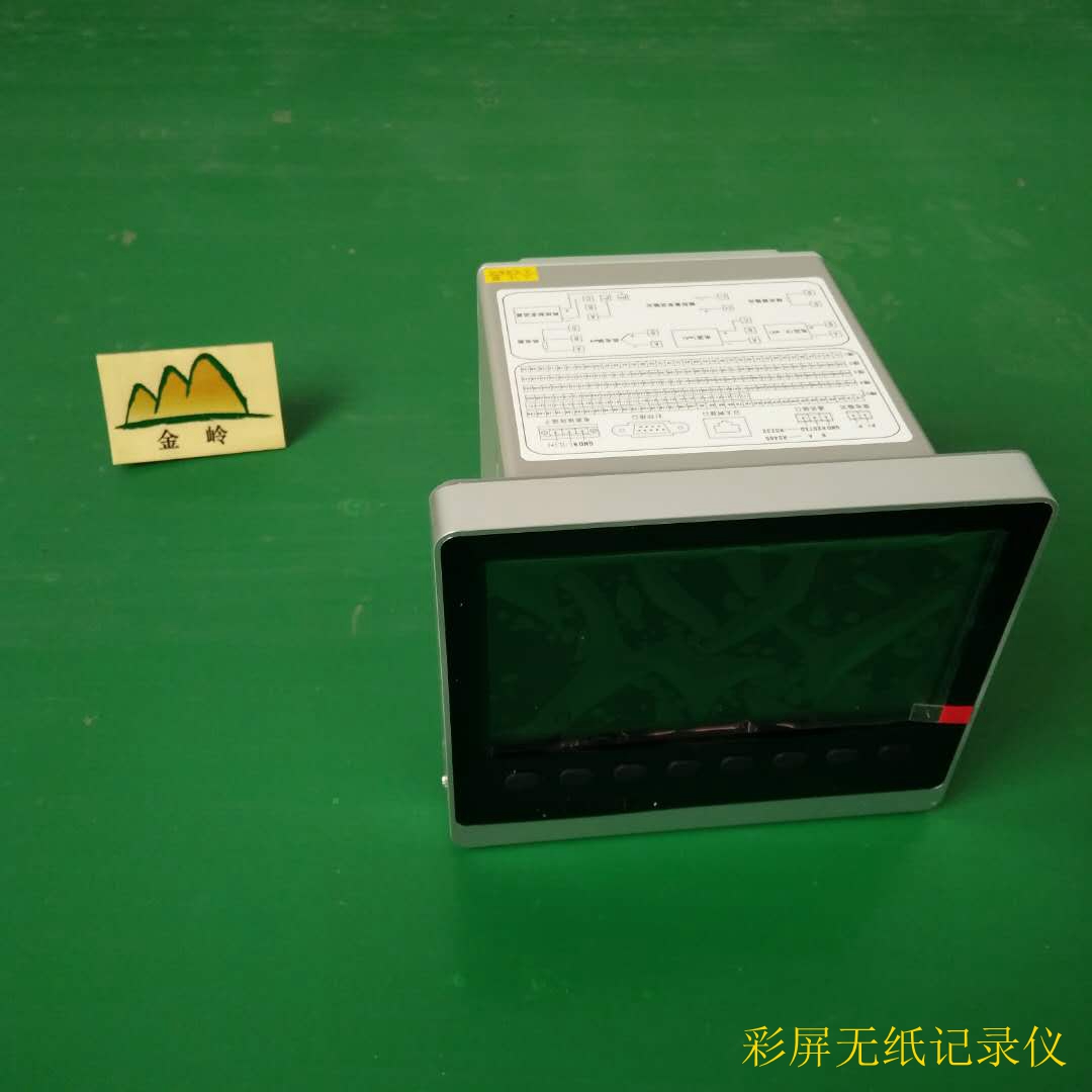 無(wú)紙記錄儀